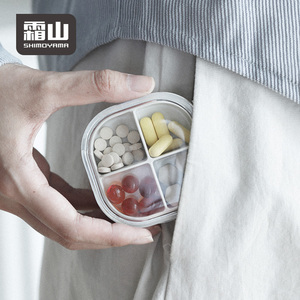 Shimoyama Xách Tay Mini Du Lịch Pill Organizer Rõ Ràng PC + PP Nhựa Y Lưu Trữ Box Với Vòng Vòng Vòng Cổ Tính Năng - Product Image 1