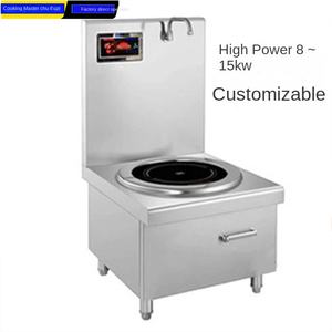 Cuisinière à induction professionnelle 6 feux en acier inoxydable, alimentation par batterie, support hollandais, portable pour écoles, restaurants, hôtels - Product Image 3