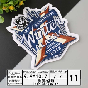 Sports Baseball World Series Patchs Broderie ALL STAR <span class=keywords><strong>MLB</strong></span> Patches à repasser pour vêtements - Product Image 3