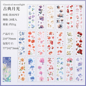 20 autocollants série de citations de fleurs autocollants créatifs avec <span class=keywords><strong>film</strong></span> découpé autocollants floraux pour journaux manuscrits - Product Image 6