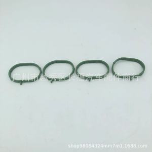 ปะเก็นท่อร่วมไอดี 1338179 4M5G6441FA สำหรับระบบเครื่องยนต์ฟอร์ด โฟกัส MK3 - Product Image 3