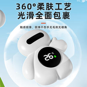 Thermomètre à eau électronique Topbele pour bébés, affichage en temps réel, pour surveiller la température du bain des nourrissons et des tout-petits, 6 mois à 3 ans, matériau PP - Product Image 2