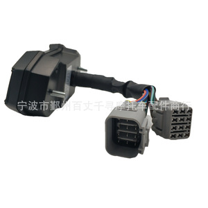 Velocímetros para Motocicletas, Instrumento LCD Apto para Modificación de CF MOTO 500CC, Velocímetro Digital para Moto - Product Image 2