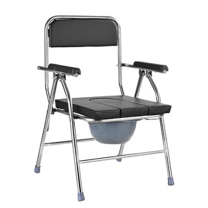 Chaise de toilette portable en acier inoxydable avec dossier pour personnes âgées et femmes enceintes, chaise d'hôpital pliable pour personnes handicapées - Product Image 1