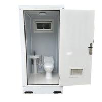 Offre Spéciale – Toilettes Extérieures Modernes Préfabriquées Démontables et Portables, Installation Facile, Conteneur Sanitaire Respirant