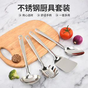 Stainless Steel Kitchen Utensils Set 4 Pieces With Spatula Ladle <b>Pasta</b> Claw For Cooking - Product Image 1