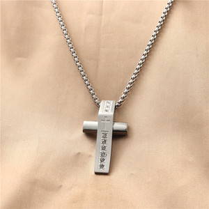 Stainless Steel <b>Cross</b> Pendant Necklace For Men Geometric Design Pave Setting 12077 - Product Image 1