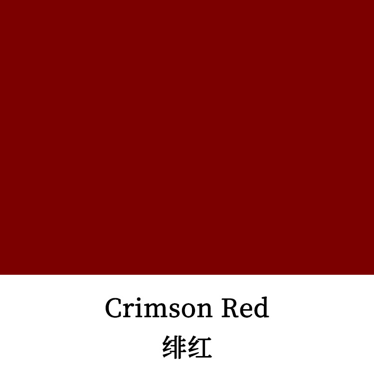 Crimson