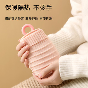 Silicone Hot Water Bottle Portable Hand Warmer For Women With Bear And Bunny Design Warm Compress Bedtime Use - Product Image 4