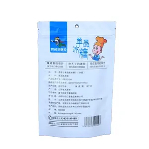 custom colored printed zip lock aluminum foil bags plastic mylar packaging bag tea packaging bags