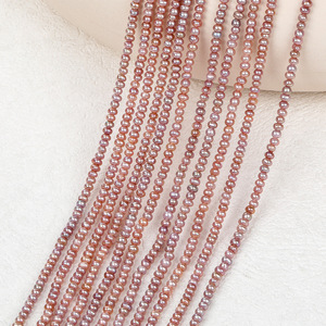 Collar de Perlas de Agua Dulce Blancas Aurora Mini Naturales al por Mayor, de 3-3.5 mm, Semiterminadas, Material para Cuentas de Cadena DIY, Perlas Sueltas - Product Image 3