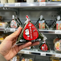 Ready to Eat Bulk Frozen Japanese Triangle Chicken Filled Rice Ball Onigiri Fast Food for Asian Convenience Stores