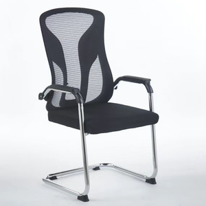 Chaise de bureau pivotante robuste, chaise de bureau ergonomique moderne en maille réglable - Product Image 4