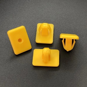 Attaches universelles en plastique pour sièges intérieurs de voiture, pour utilisation automobile Hyundai Kia - Product Image 2