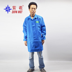 Fábrica de abrigos de camuflaje azules a prueba de polvo de la marca Shanghai Zixi, venta de una sola pieza, dropshipping disponible, abrigo de camuflaje a prueba de viento. - Product Image 3