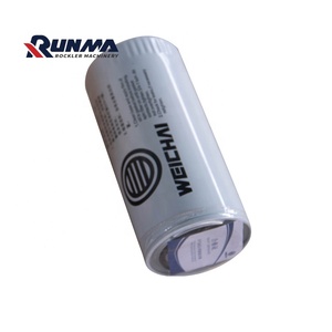 Runma fzp79990963 <span class=keywords><strong>loader</strong></span> động cơ truyền máy móc mô-men xoắn chuyển đổi dầu sump Lọc - Product Image 1
