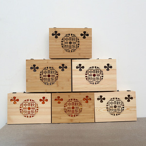 Caja de Madera Rectangular para Guardar Postres de 10 cm, Caja de Regalo Grabada - Product Image 4