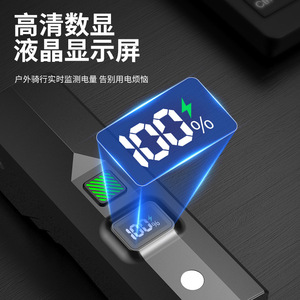 ไฟจักรยานดิจิตอล LED 1600 มิลลิแอมป์แบบชาร์จไฟได้ สำหรับขี่กลางคืนบนถนนภูเขา - Product Image 4