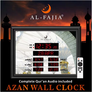 Orologio da Parete Islamico Al-Fajia LB40-A con Promemoria Orario di Preghiera Multilingue, Calendario Hijri, Orologio Digitale Musulmano - Product Image 3