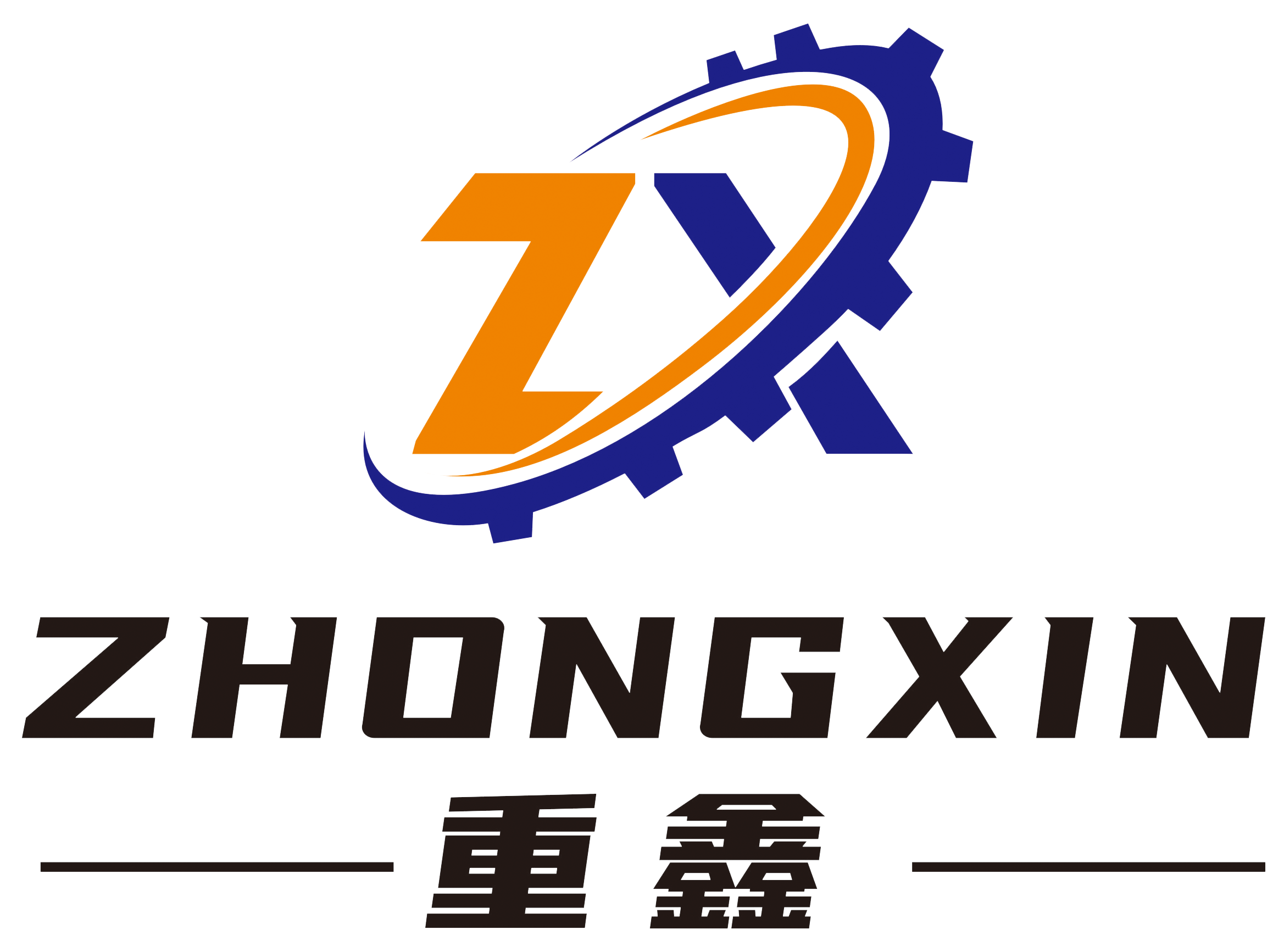 Zhongshan Zhongxin Precision Hardware Co., Ltd. logo