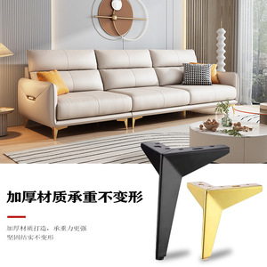 Patas de Muebles en Forma de Diamante Wansheng, 10-17 cm, Hierro Negro, para Sofá, Mueble de TV, Mesa de Centro, Mesita de Noche - Product Image 2