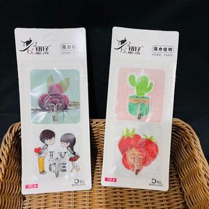 Lot de deux crochets adhésifs pour usage domestique quotidien, salle de bain et cuisine, pas de perçage nécessaire, vente en gros à un yuan. - Product Image 1