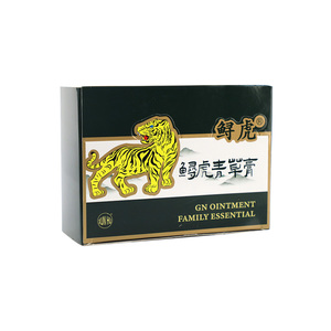 Rinfrescante unguento risveglio balsamo tradizionale a base <span class=keywords><strong>di</strong></span> erbe lenitivo unguento prurito-gonfiore insetto morso prurito sollievo balsamo - Product Image 3