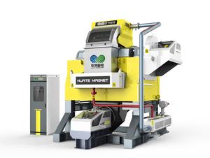 Equipo de separación magnética de mineral de hierro, waffles, separador magnético de alta intensidad en húmedo - Product Image 3