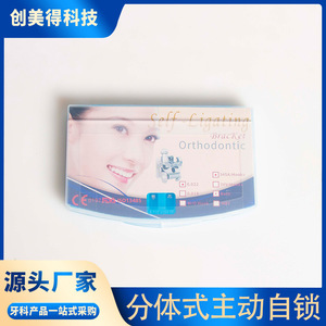 Brackets de Ortodoncia MBT Roth con 3 Ganchos 345, Autoligables, Tipo Split Activo, para Ortodoncia Dental en Adultos - Product Image 5