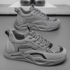 Zapatillas de malla para hombre y adolescente, estilo urbano, de marca, con suela elevada, informales, para correr, estilo cool, de moda online. - Product Image 5