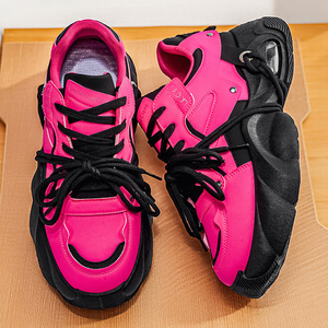 Neue Herren Chunky Platform Sneakers Luftkissen Dicke Sohle Mode Atmungsaktive Straßen-Freizeitschuhe Sportschuhe - Product Image 4
