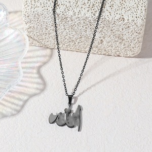 Nouveauté : Collier minimaliste polyvalent en acier inoxydable et titane, style arabe, pour femme - Product Image 4