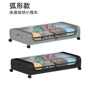 Hot Bán Vải Khung Thép Tùy Chỉnh Có Thể Tháo Rời Dưới Giường Tổ Chức Dưới Giường Giày Hộp Lưu Trữ Với Bánh Xe Nhãn - Product Image 6