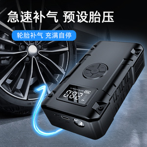 เครื่องจั๊<span class=keywords><strong>ม</strong></span>แบตเตอรี่รถยนต์6-in-1สำหรับ4000A แบตเตอรี่สำรองอเนกประสงค์พร้อมตัวเริ่มฉุกเฉินและปั๊มลมแบบอัตโน<span class=keywords><strong>ม</strong></span>ัติ - Product Image 2