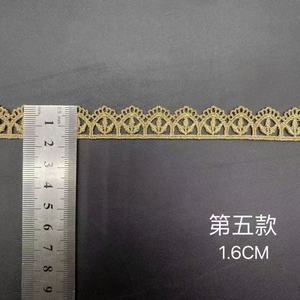 Wateroplosbaar Kant, Gouden Borduurwerk Teddybeer Kroon Met Kanten Rand, Gouden Polyester Kant Accessoire - Product Image 6