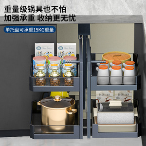 Stainless Steel Pull-Out Kitchen Cabinet Organizer <b>Drawer</b> Storage Rack For Dishes And Seasonings Multifunctional Corner Solution - Product Image 4