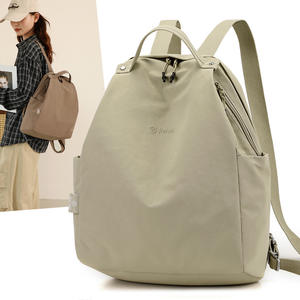 Sac à dos de voyage pour femme en nylon/polyester léger de style japonais, portable, grande capacité, adapté aux étudiants en plein air. - Product Image 2