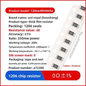 Série de résistances à puce SMD 1206, précision 1%, plage 0~20M - Product Image 2