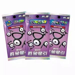 Nuevo Original Pokémon PTCG Shengxiang Star Guide 8.5 Caja de Sobres TCG Cartas Coleccionables en Chino Simplificado Juguetes Hobbies Regalos - Product Image 2
