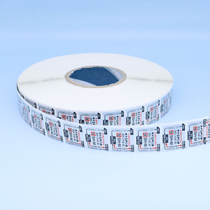 Autocollants d'étiquettes auto-adhésives en PVC argent brillant imprimés sur mesure pour circuits et appareils industriels - Product Image 4