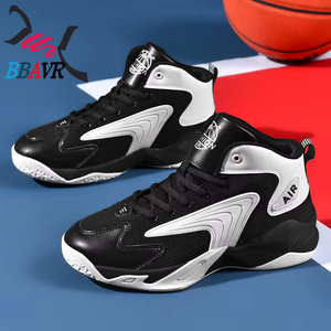 Zapatillas Deportivas de Baloncesto para Hombre, Talla Grande, Caña Alta, Suela de Goma, Estilo Casual - Product Image 6