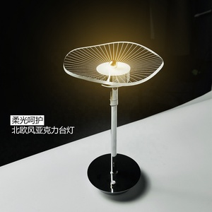 Đèn Bàn Acrylic Hình Lá Sen Thiết Kế Mới Đèn Ngủ LED Điều Chỉnh Độ Sáng Điều Khiển Cảm Ứng Đèn Bàn Trang Trí Nhà Cửa - Product Image 4