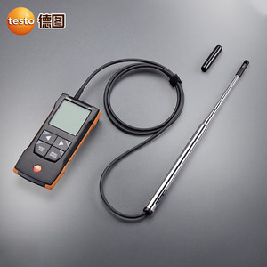 Anémomètre numérique Testo 425, résolution 0,01 m/s, mesureur de vitesse du vent portable pour usage industriel - Product Image 4