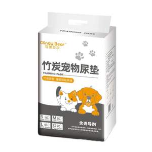 Dog <span class=keywords><strong>Pee</strong></span> <span class=keywords><strong>Pads</strong></span> Absorbent Pet Windeln für <span class=keywords><strong>Cat</strong></span> Rabbit Training <span class=keywords><strong>Pads</strong></span> Bambus kohle Desodor ieren aus Sap Material - Product Image 5
