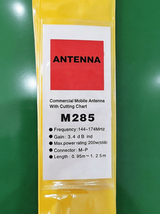 เสาอากาศมือถือ M285 200W 2 เมตร 5/8 คลื่น เสาอากาศวิทยุสมัครเล่น 144-174MHz VHF สำหรับรถยนต์ - Product Image 3