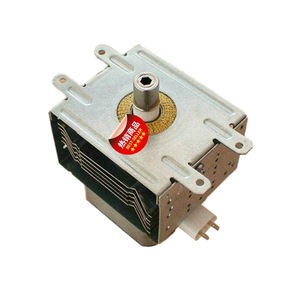 Pièces de rechange pour four à micro-ondes M24FB-610, élément chauffant, accessoire argenté pour réparation de four à micro-ondes - Product Image 1