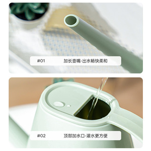Rip Watering Can 2L Plastic Long Spout <b>Gardening</b> Household Use - Product Image 2