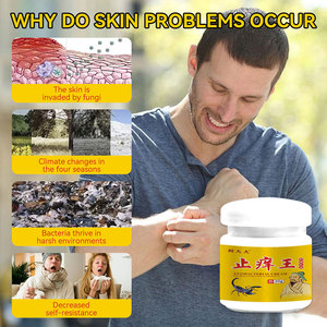 مرهم عشبي مضاد للبكتيريا لعلاج حكة الجلد والعدوى الفطرية مع خصائص تخفيف الحكة - Product Image 4