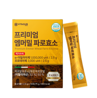 Vitasub Emmer Wheat Enzyme Stick: Mezcla Probiótica de Enzimas Vegetales Coreanas para la Digestión de Carbohidratos