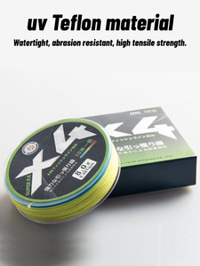 Usine OEM ODM X4 ligne tressée haute résistance 200m dix mètres une couleur ligne tressée haute résistance pêche - Product Image 3